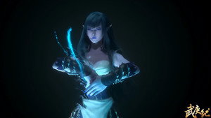 武庚纪 4. évad Ep.38 38. epizód