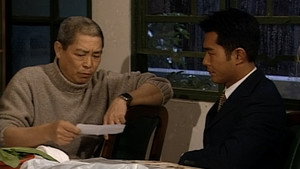 創世紀2：天地有情 1. évad Ep.29 29. epizód