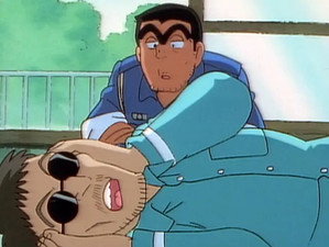 こちら葛飾区亀有公園前派出所 1. évad Ep.7 7. epizód