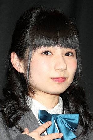 片平美那