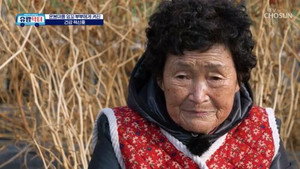 방방곡곡 낭만로드 유랑닥터 1. évad Ep.12 12. epizód
