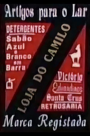 A Loja do Camilo 1. évad (1999-11-11) poszter