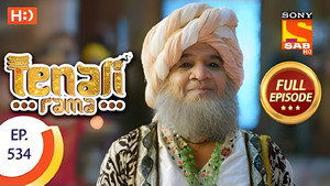 Tenali Rama 5. évad Ep.15 15. epizód