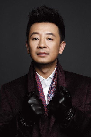 黄海波 profil kép