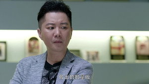 夜空中最闪亮的星 1. évad Ep.26 26. epizód