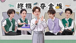 你好，星期六 Speciális epizódok Ep.211 211. epizód