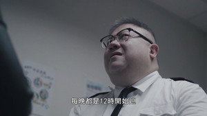 詭探 1. évad Ep.10 10. epizód