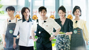 中餐厅 Speciális epizódok Ep.53 53. epizód
