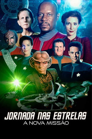 Star Trek: Deep Space Nine poszter