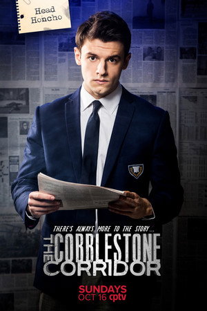 The Cobblestone Corridor poszter