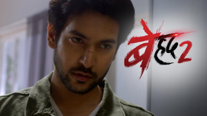 Beyhadh 2. évad Ep.82 82. epizód