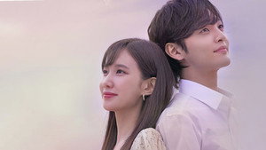 브람스를 좋아하세요 kép