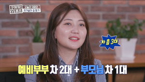 구해줘! 홈즈 1. évad Ep.9 9. epizód