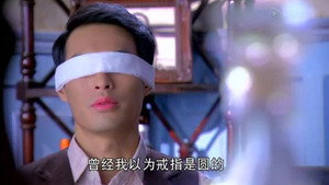 千金女贼 1. évad Ep.18 18. epizód