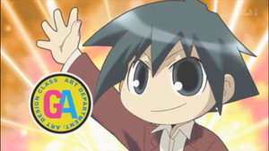 GA 芸術科アートデザインクラス 1. évad Ep.4 4. epizód