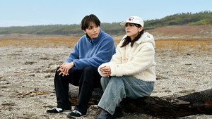 ゆかりくんはギャップがずるい 1. évad Ep.8 8. epizód