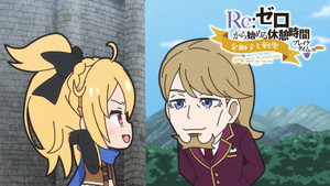 Re:ゼロから始める異世界生活 Speciális epizódok Ep.80 80. epizód