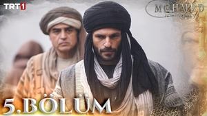 Mehmed: Fetihler Sultanı 1. évad Ep.5 5. epizód