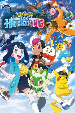 ポケットモンスター poszter