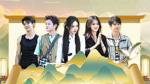国医少年志 1. évad Ep.2 2. epizód