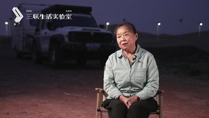 谈论，大声点 kép