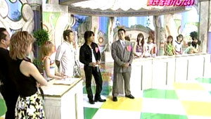 ハロー！モーニング 1. évad Ep.61 61. epizód