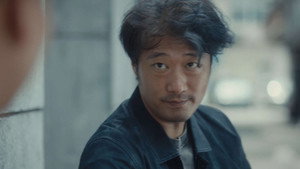 盲点 1. évad Ep.20 20. epizód