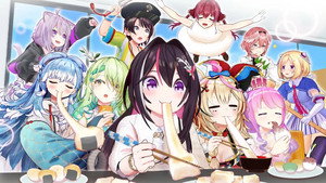 ホロのぐらふぃてぃ 1. évad Ep.242 242. epizód