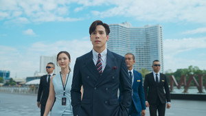 บอสมั่นหน้ากับเลขาตัวตึง 1. évad Ep.1 1. epizód