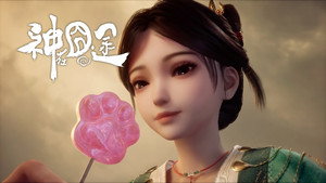 神在囧途 1. évad Ep.27 27. epizód