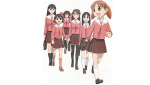 あずまんが大王 THE ANIMATION kép