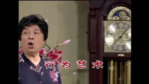 外来媳妇本地郎 4. évad Ep.1482 1482. epizód