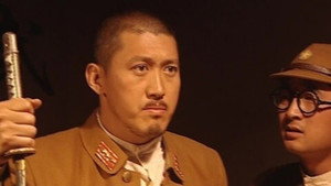 双枪李向阳 1. évad Ep.1 1. epizód
