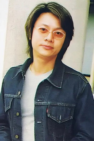 尹天照 profil kép