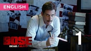 Bose: Dead/Alive 1. évad Ep.1 1. epizód