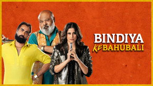Bindiya Ke Bahubali kép
