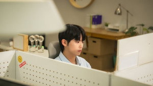 마이 댐 비즈니스 kép