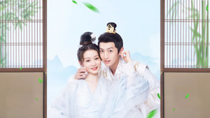 与君重逢时 kép
