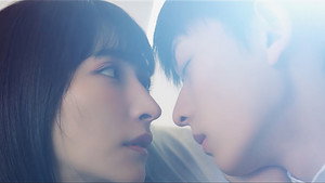 超然芯动 1. évad Ep.5 5. epizód