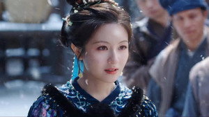 朝雪录 1. évad Ep.12 12. epizód