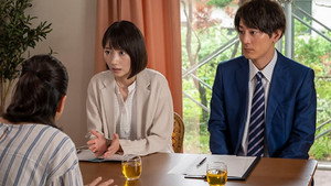魔法のリノベ 1. évad Ep.4 4. epizód