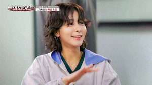 무쇠소녀단 2. évad Ep.2 2. epizód