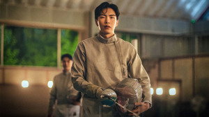 페이스 미 kép