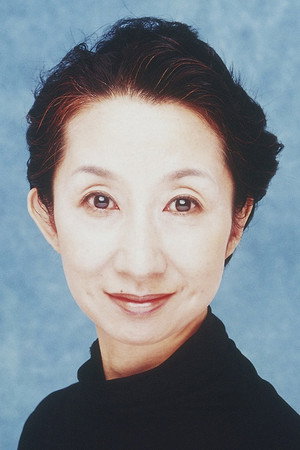 鷲尾真知子 profil kép