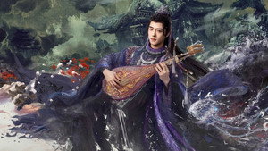 水龙吟 kép