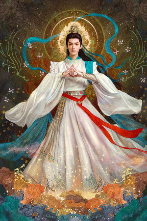长月烬明 poszter