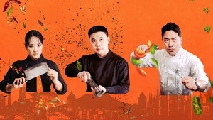 언더커버 셰프 kép
