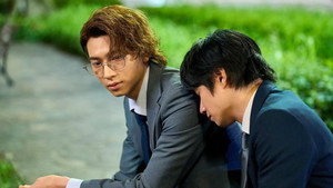 40までにしたい10のこと 1. évad Ep.7 7. epizód