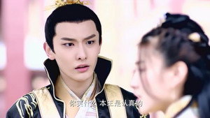 双世宠妃 1. évad Ep.15 15. epizód