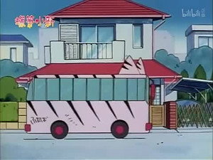 クレヨンしんちゃん 2. évad Ep.169 169. epizód